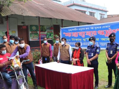 এবার ২শতাধিক প্রতিবন্ধীর মাঝে স্বল্পমুল্যে দুদিনের আহার দিলেন -জেলা পুলিশ