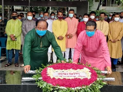 বাংলাদেশ আওয়ামী স্বেচ্ছাসেবক লীগের ২৭ তম প্রতিষ্ঠাবাষিকী উদযাপন