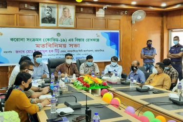 লকডাউনে কেউ অসুবিধায় থাকলে আমরা সাপোর্ট দেব-মেয়র টিটুিঃ যে কোন সহযোগিতায় ৩৩৩ এ কল করুন-ডিসি