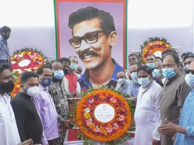 ময়মনসিংহ জেলা আওয়ামীলীগের উদ্যোগে শেখ কামাল এর জন্মবার্ষিকী পালিত
