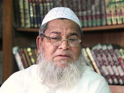 হেফাজতে ইসলাম বাংলাদেশের আমীর আল্লামা জুনায়েদ বাবুনগরীর ইন্তেকাল