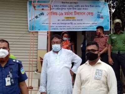 মসিকের আয়োজনে ৮ নং ওয়ার্ডের করোনার টিকা দান কার্যক্রমের উদ্বোধন