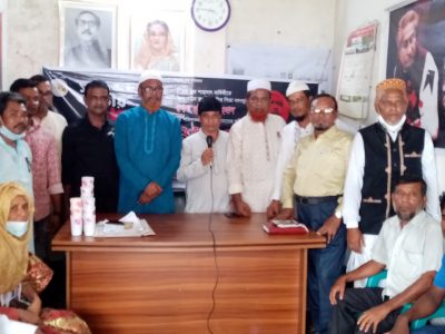 ময়মনসিংহে আওয়ামী মটর চালক-লীগ আয়োজনে বঙ্গবন্ধুর ৪৬ তম শাহাদাত বার্ষিকী পালিত