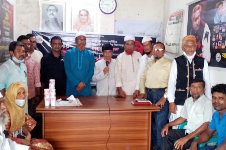 ময়মনসিংহে আওয়ামী মটর চালক-লীগ আয়োজনে বঙ্গবন্ধুর ৪৬ তম শাহাদাত বার্ষিকী পালিত