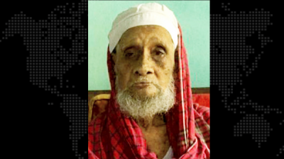 ১১২ বছর বয়সী ত্রিশালের ইয়াকুব আলী শেখ আর নেই
