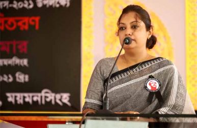 ভবিষ্যতে গর্জে  উঠতে এই ভয়ে শিশু রাসেলকে নির্মমভাবে হত্যা করে ঘাতকচক্র-পুনাক সভানেত্রী