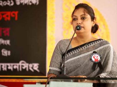ভবিষ্যতে গর্জে  উঠতে এই ভয়ে শিশু রাসেলকে নির্মমভাবে হত্যা করে ঘাতকচক্র-পুনাক সভানেত্রী