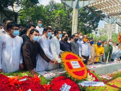 শহীদ শেখ কামালের ৭২ তম জন্মবার্ষিকী উপলক্ষ্যে স্বেচ্ছাসেবক লীগের উদ্যোগে শ্রদ্ধা নিবেদন ও আলোকচিত্র প্রদর্শনী