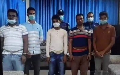 ময়মনসিংহে ভুয়া আসামী পরিচয়ে আদালতে হাজিরা দিতে গিয়ে গ্রেফতার ৫