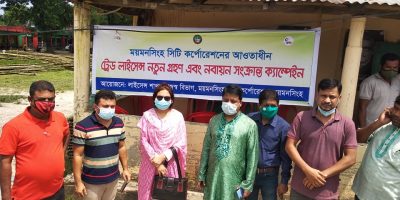 মসিকের উদ্যোগে ক্যাম্পিংয়ের মাধ্যমে লাইসেন্স সেবা প্রদান