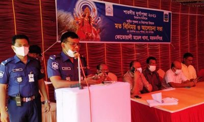 দূর্গাপুজায় নিরাপত্তা নিশ্চিতে সকল ব্যবস্থা নেয়া হবে- ওসি শাহ কামাল আকন্দ