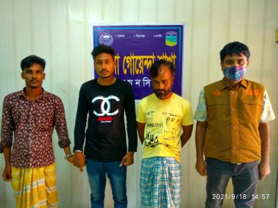 ময়মনসিংহে ডিবির অভিযানে ইয়াবাসহ ৩ মাদক ব্যবসায়ী গ্রেফতার