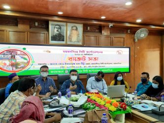 মসিকের  ২০২১-২০২২ অর্থবছরে ৩২১.৪৩ কোটি টাকার প্রস্তাবিত বাজেট অনুমোদন