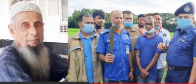 নান্দাইলে অজ্ঞাতনামা বৃদ্ধ খুনের রহস্য উদঘাটন করল পিবিআইঃ খুনী গ্রেফতার