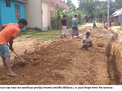 মানুষের কষ্টের কথা ভেবে নিজ উদ্যোগে রাস্তা সংস্কার করলেন ব্যবসায়ী সিরু
