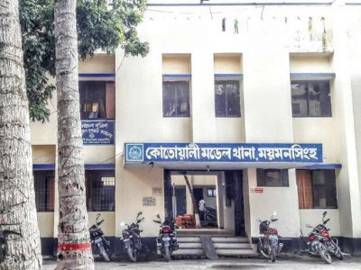 ময়মনসিংহ কোতোয়ালী পুলিশের হাতে ৩জুয়ারিসহ বিভিন্ন মামলায় গ্রেফতার ১৬