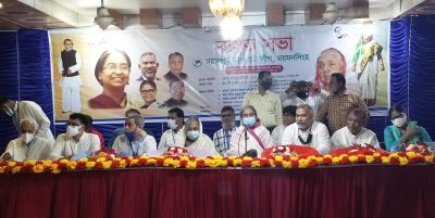 সকল ভেদাভেদ ও মতবিরোধ ভুলে আগামী নির্বাচনে নৌকার বিজয় নিশ্চিত করতে হবে- ময়মনসিংহে বেগম মতিয়া চৌধুরী