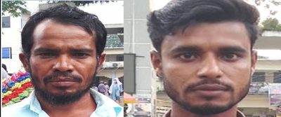 মৃত থেকে জীবিত হতে আবেদন