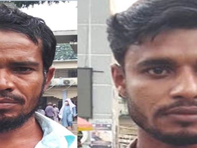 মৃত থেকে জীবিত হতে আবেদন
