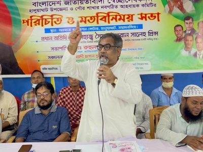 আওয়ামী সরকার দুর্নীতি বান্ধব সরকার : প্রিন্স