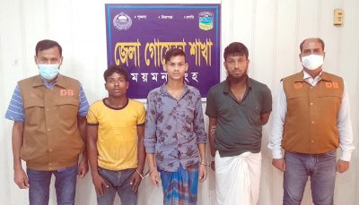 ময়মনসিংহে পলাতক ডাকাতদলের আরো ৩ সদস্য গ্রেফতার