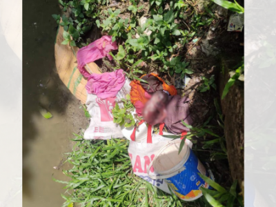 ফুলবাড়িয়ায় মহিলা ডিগ্রি কলেজের সামনের খাল থেকে নবজাতকের মরদেহ উদ্ধার