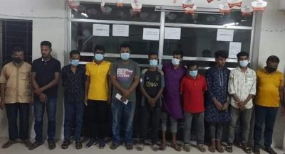 ময়মনসিংহ পাসপোর্ট অফিসে র‍্যাবের অভিযানে ১১ দালাল আটক