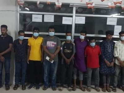ময়মনসিংহ পাসপোর্ট অফিসে র‍্যাবের অভিযানে ১১ দালাল আটক