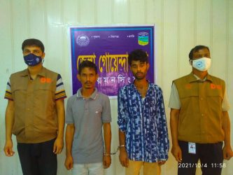 ডিবির অভিযানে ১০৫ পিস ইয়াবাসহ ২ মাদক ব্যবসায়ী গ্রেফতার