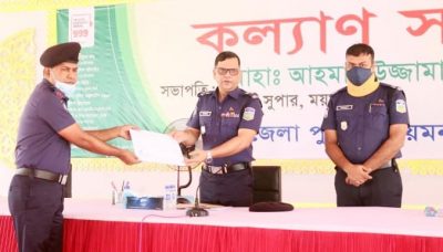 কোতোয়ালীর ওসিসহ জেলার ২২ পুলিশ উত্তম ও ভাল কাজের জন্য পুরস্কৃত