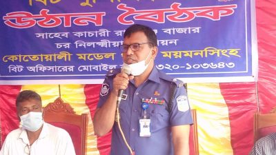 বঙ্গবন্ধু  যে পুলিশ তৈরী করতে চেয়েছিলেন আমরা সেই পুলিশ হতে চাই- ওসি শাহ কামাল আকন্দ