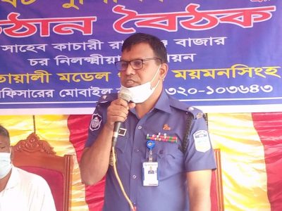 বঙ্গবন্ধু  যে পুলিশ তৈরী করতে চেয়েছিলেন আমরা সেই পুলিশ হতে চাই- ওসি শাহ কামাল আকন্দ