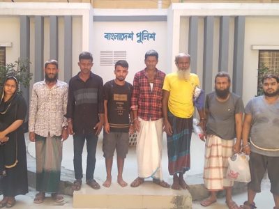 কোতোয়ালী থানা পুলিশের হাতে সাজাপ্রাপ্ত পলাতকসহ গ্রেফতার ৮