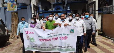 বাসযোগ্য আধুনিক নগরী গড়তে কাজ করছি বিশ্ব বসতি দিবসে-মসিক মেয়র টিটু