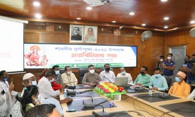 শারদীয় দুর্গোৎসবে মসিক যেভাবে অতীতে পাশে থেকেছে, এ বছরও তার ব্যতিক্রম হবে না-মেয়র টিটু