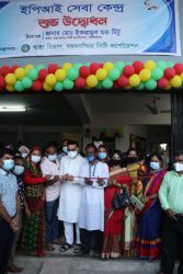 দ্রুত সেবা প্রদানে ইপিআই সেবা কেন্দ্র উদ্বোধন করলেন মসিক মেয়র