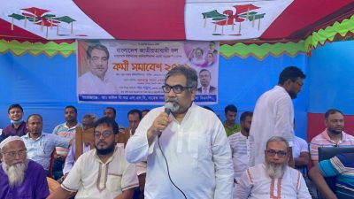 চক্রান্ত করে আর দুঃশাসন দীর্ঘায়িত করা যাবে না ঃ প্রিন্স