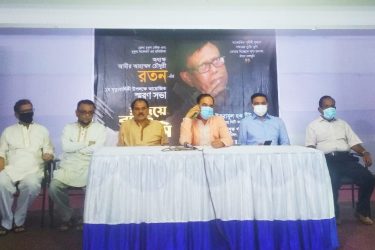 অধ্যক্ষ আমীর আহাম্মদ চৌধুরী তাঁর কর্মের গুণে মানুষের হৃদয়ে বেঁচে থাকবেন- মেয়র টিটু