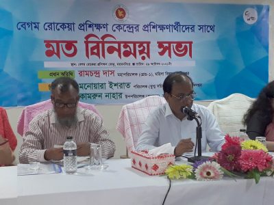সমৃদ্ধ দেশ গড়তে নারীর অংশ গ্রহন করার স্বপ্ন ছিল বঙ্গবন্ধুর :রামচন্দ্র দাস