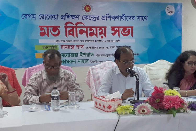 সমৃদ্ধ দেশ গড়তে নারীর অংশ গ্রহন করার স্বপ্ন ছিল বঙ্গবন্ধুর :রামচন্দ্র দাস