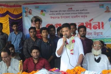 ঈশ্বরগঞ্জে ছাত্রলীগ নেতা গাফ্ফারকে গণ সংবর্ধনা