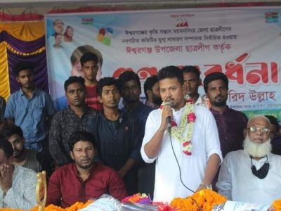 ঈশ্বরগঞ্জে ছাত্রলীগ নেতা গাফ্ফারকে গণ সংবর্ধনা