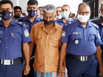 মাকে কুপিয়ে হত্যার দায়ে ছেলের মৃত্যুদণ্ড