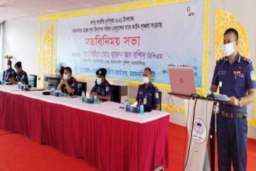 সম্প্রীতির দেশ হিসাবে বাংলাদেশ সারা বিশ্বে অনন্য উদাহরণ-ময়মনসিংহ রেঞ্জ ডিআইজি