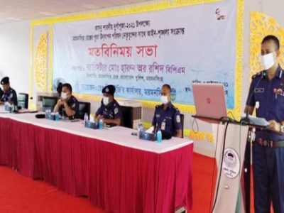 সম্প্রীতির দেশ হিসাবে বাংলাদেশ সারা বিশ্বে অনন্য উদাহরণ-ময়মনসিংহ রেঞ্জ ডিআইজি