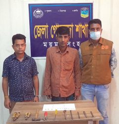 স্বর্ণ চুরির মামলার রহস্য উদঘাটনঃ ২ আসামী গ্রেফতারঃ চোরাই স্বর্নালংকার উদ্ধার