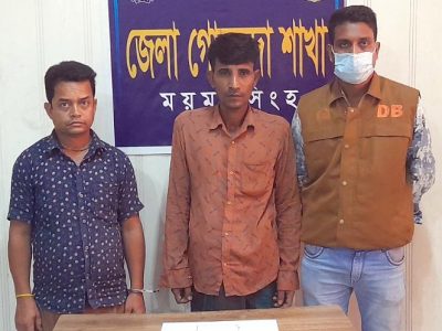 স্বর্ণ চুরির মামলার রহস্য উদঘাটনঃ ২ আসামী গ্রেফতারঃ চোরাই স্বর্নালংকার উদ্ধার