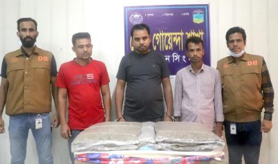 ১৫ কেজি গাঁজা ও বহনকারী ট্রাকসহ ৩ মাদক ব্যবসায়ী গ্রেফতার