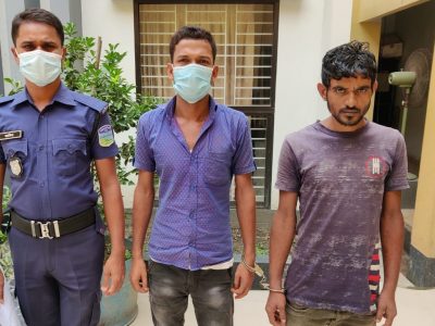 ময়মনসিংহে মাদক ও জাল নোটসহ গ্রেপ্তার- ২