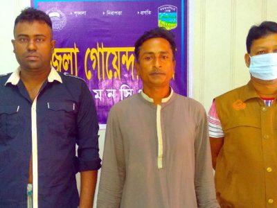 ময়মনসিংহে ডিবির অভিযানে ২ মাদক ব্যবসায়ী গ্রেপ্তার